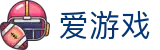 爱游戏(中国) · 专业体育赛事直播服务平台
